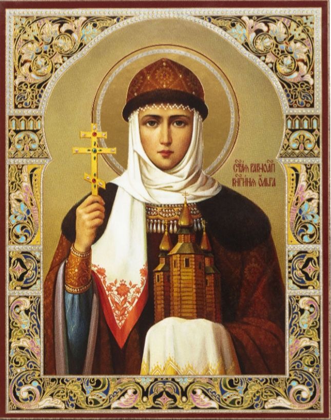 Икона святой равноапостольной великой княгини Ольги